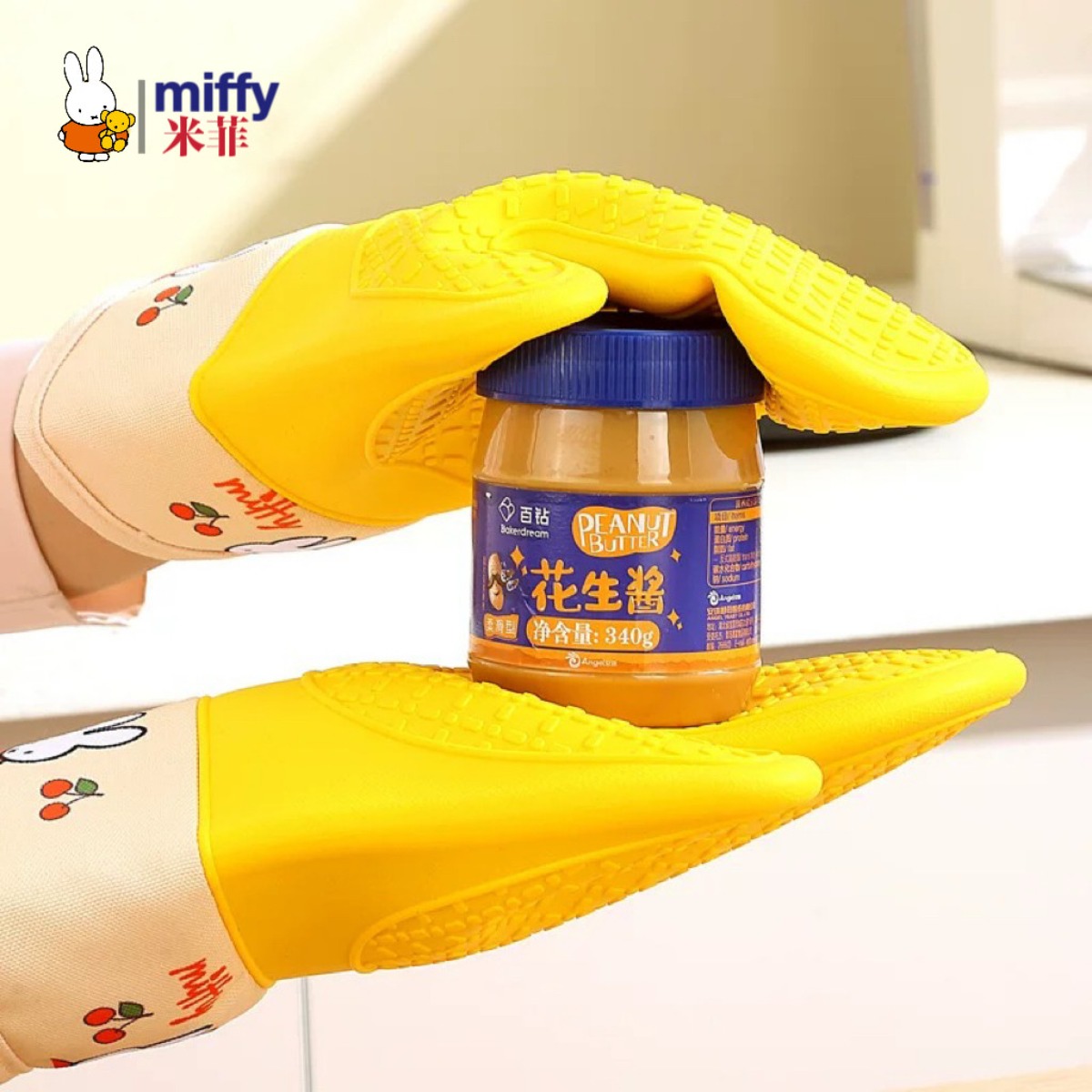Cute Miffy Rabbit Silicone Hea - Oven Mitt Silicone recension och pris