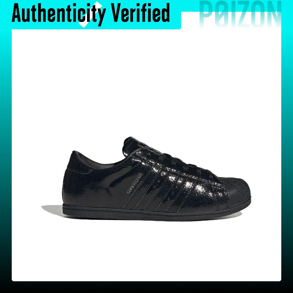 Adidas Originals SUPERSTAR Ska - Adidas Shoes Superstar recension och pris
