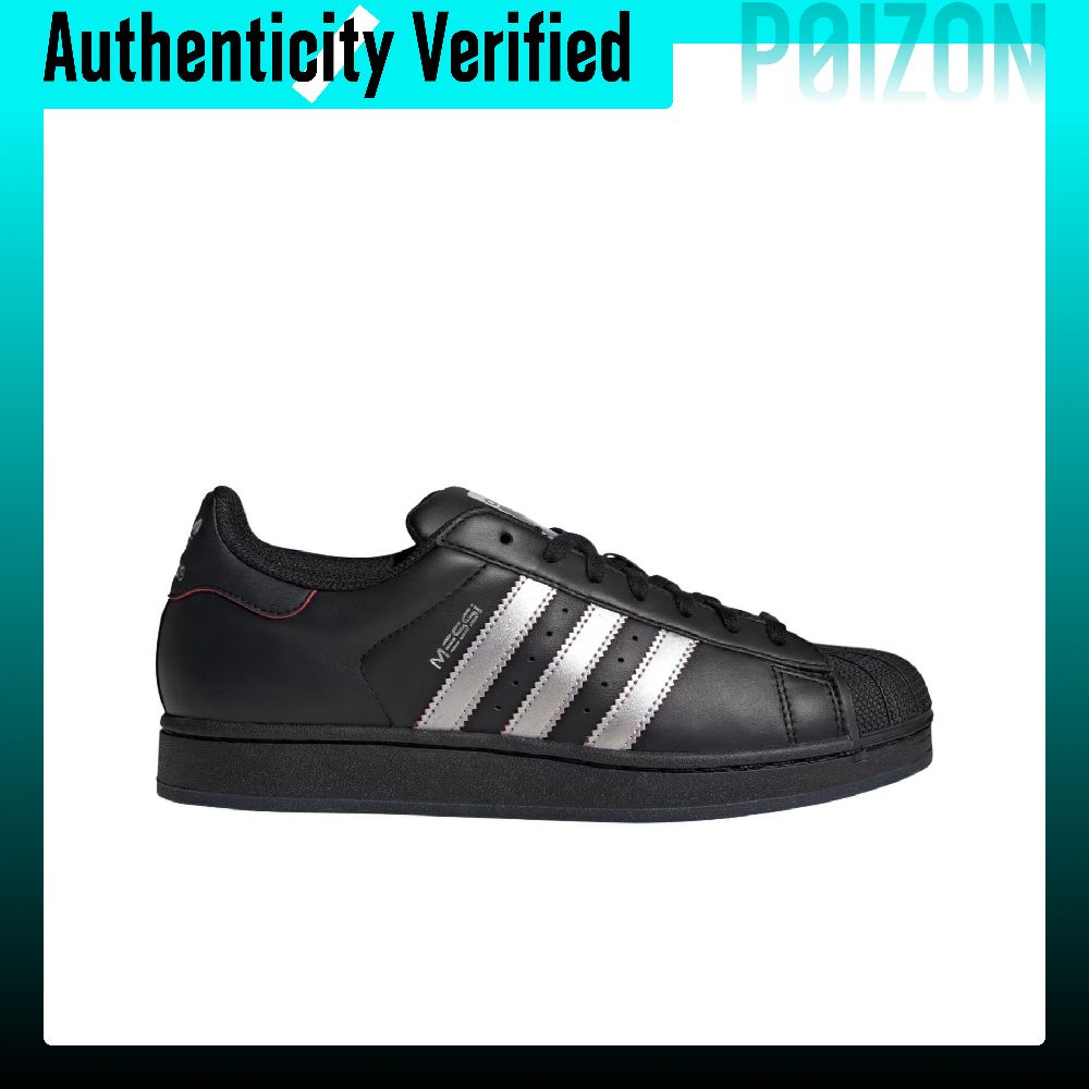 Adidas Originals SUPERSTAR Ska - Adidas Shoes Superstar recension och pris