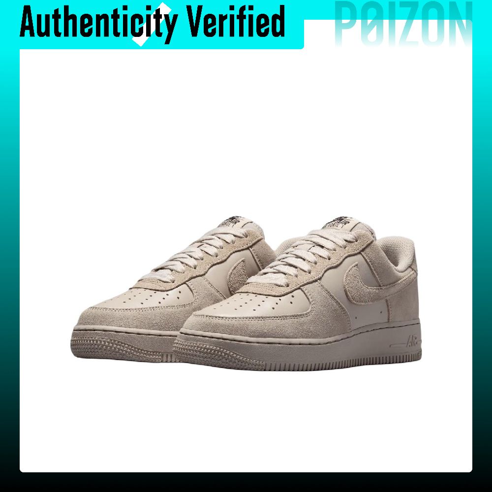 Nike Air Force 1 Skate Shoes W - Nike Shoes Air Force 1 recension och pris