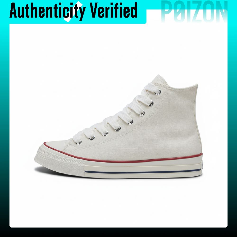 Converse Chuck Taylor All Star - Converse Shoes Chuck Taylor All Star recension och pris